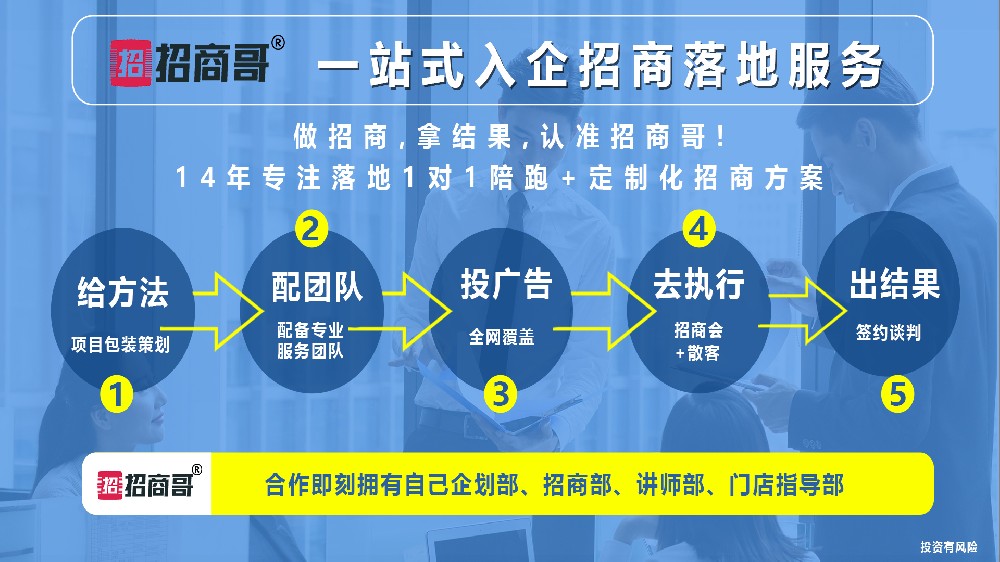 投页4 16：9(1).jpg