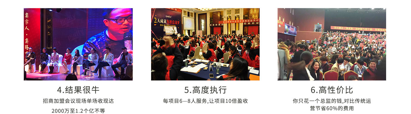 14.为什么选择我们-1 拷贝.jpg